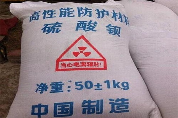 六盘水硫酸钡砂生产厂家